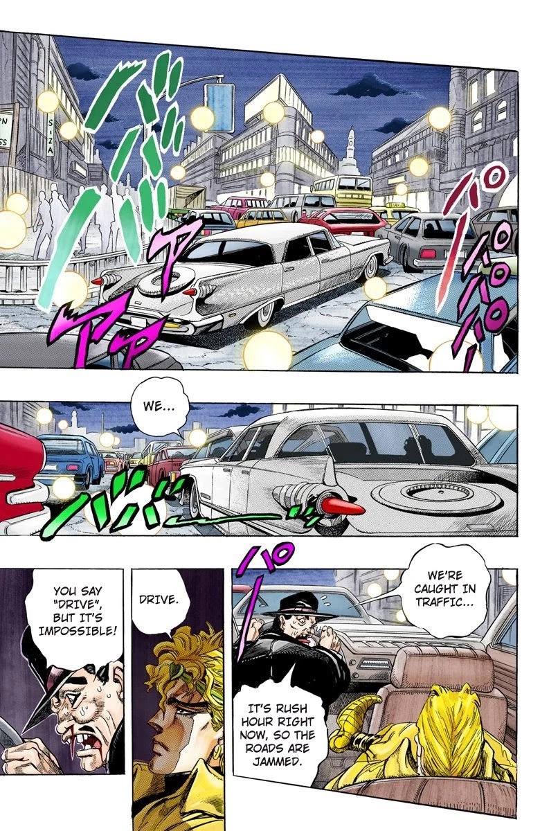 Page 9 of Chapter 138