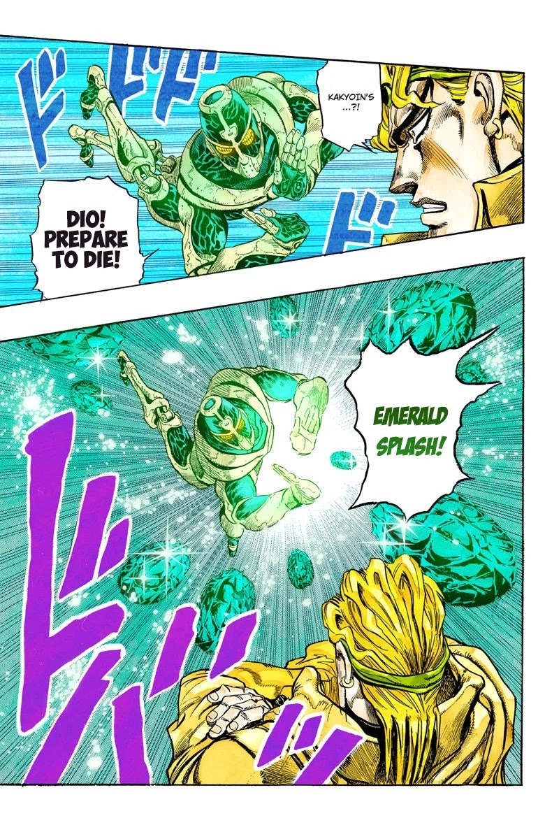 Page 11 of Chapter 138