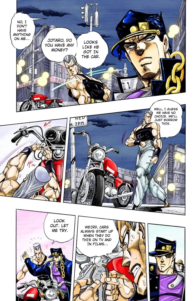 Page 13 of Chapter 138