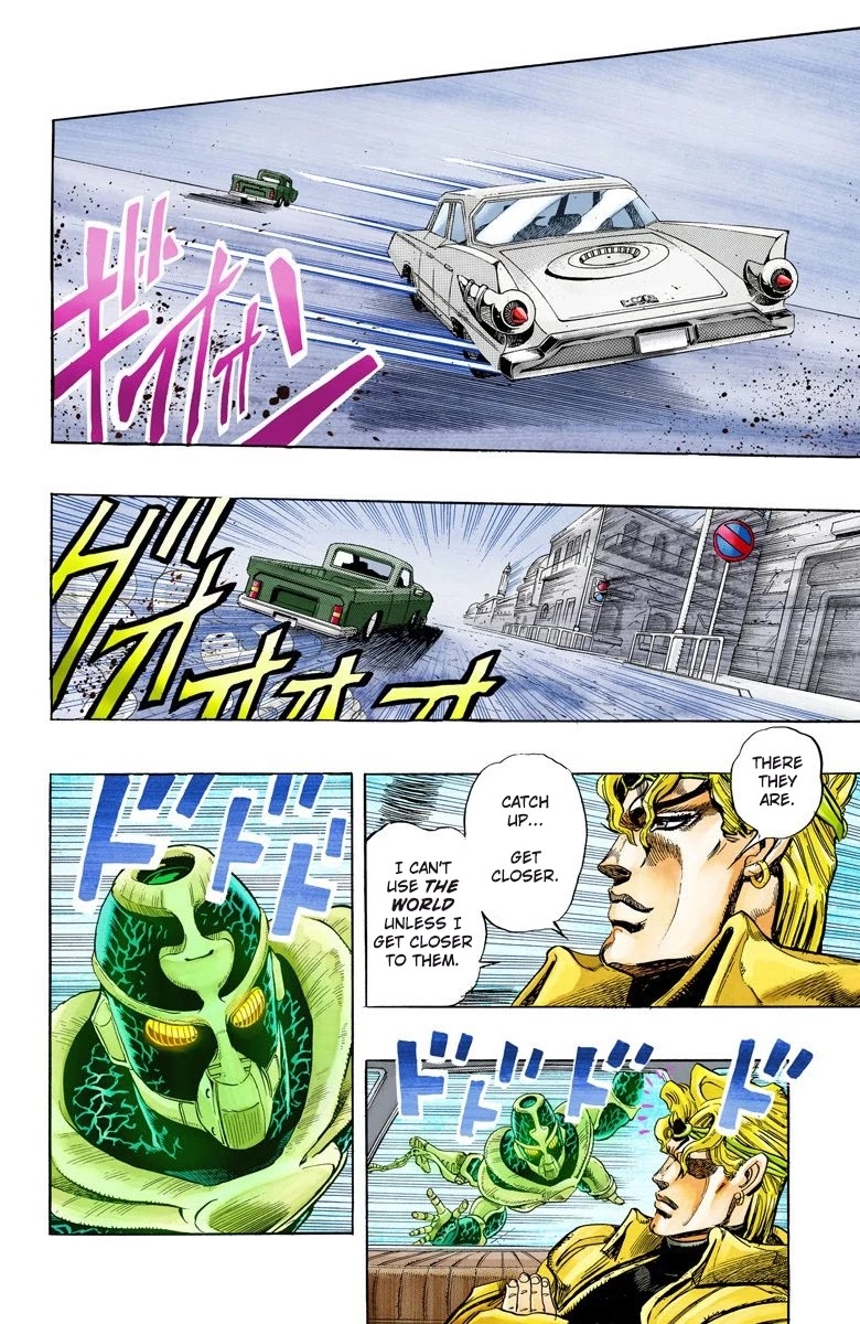 Page 16 of Chapter 138
