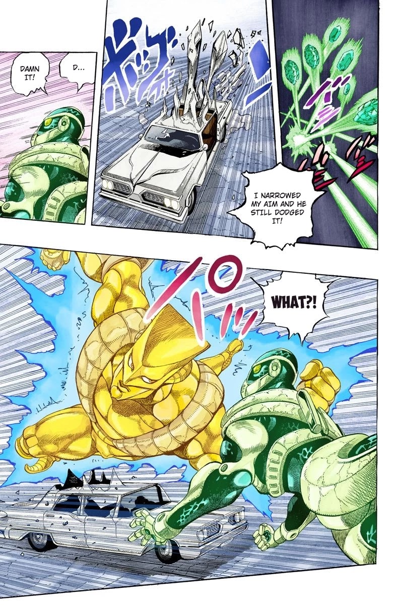 Page 1 of Chapter 139