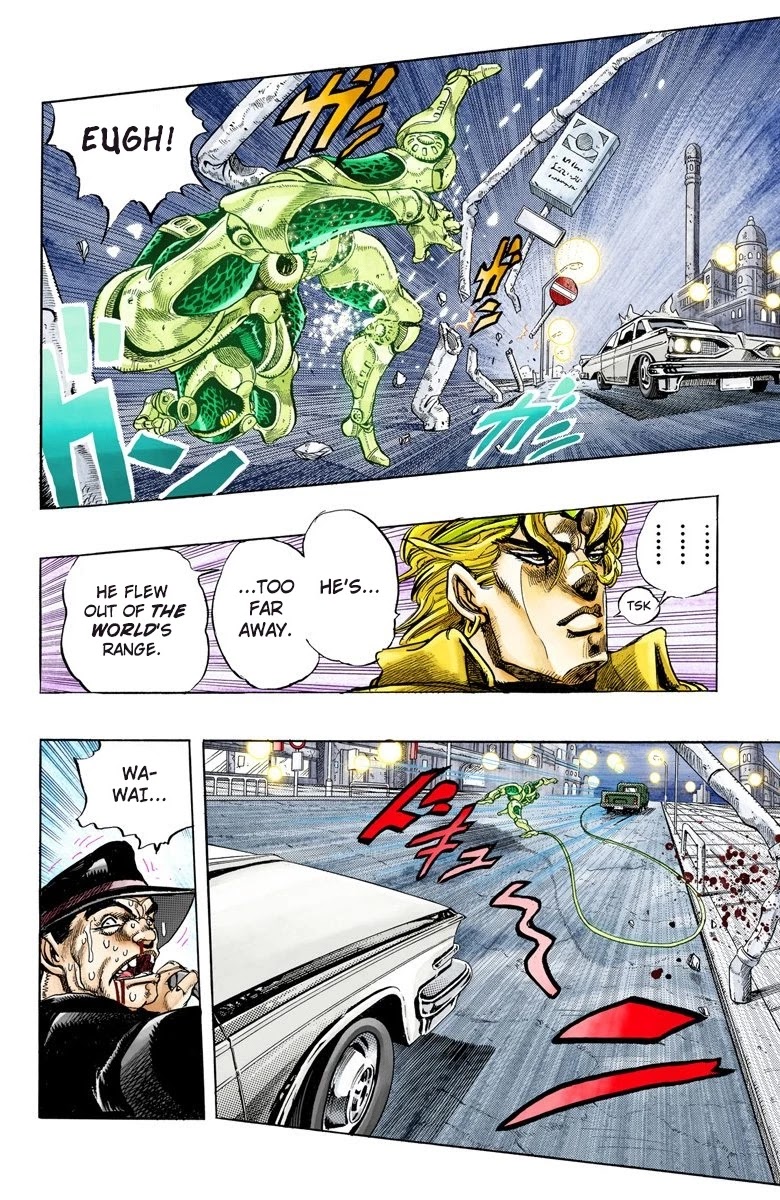 Page 2 of Chapter 139
