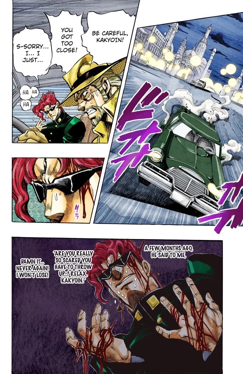 Page 3 of Chapter 139