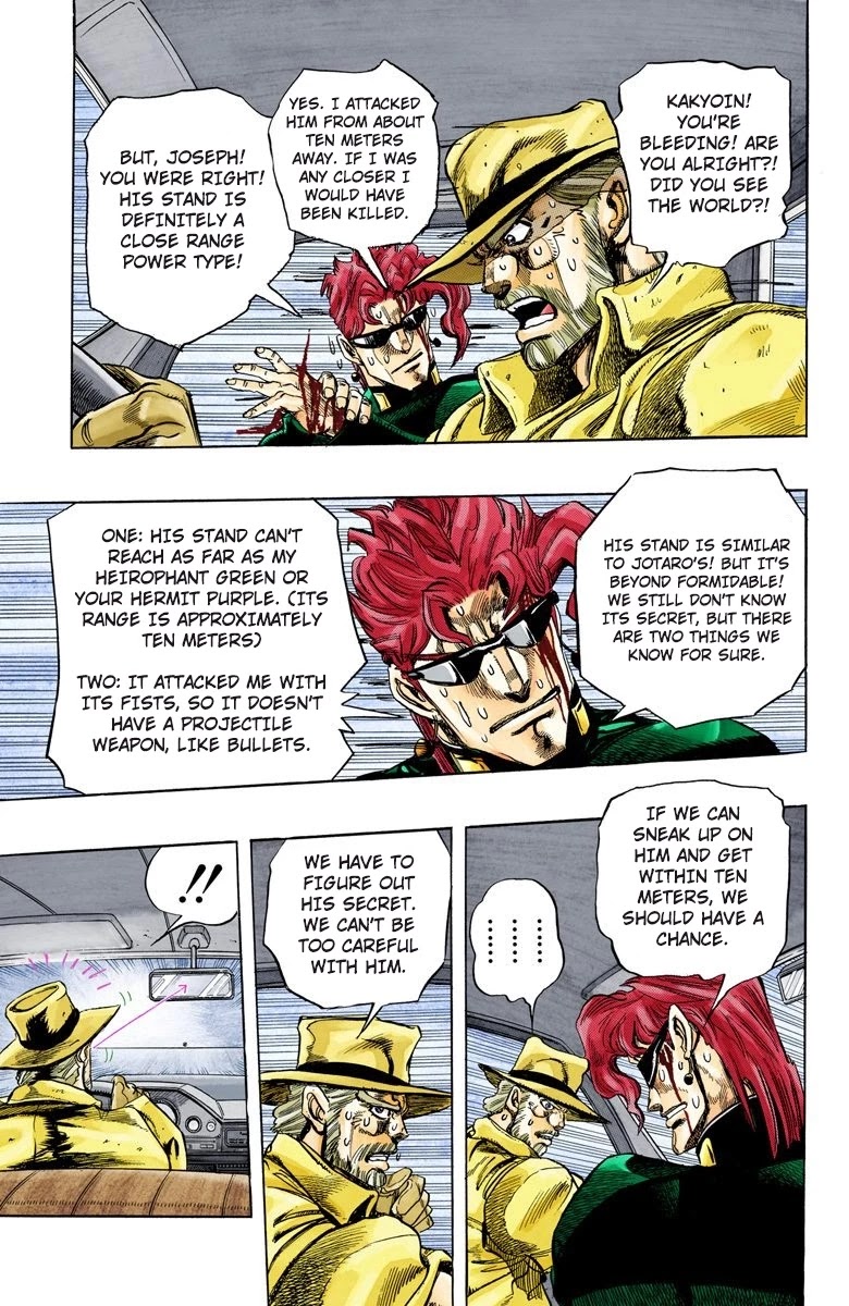 Page 6 of Chapter 139