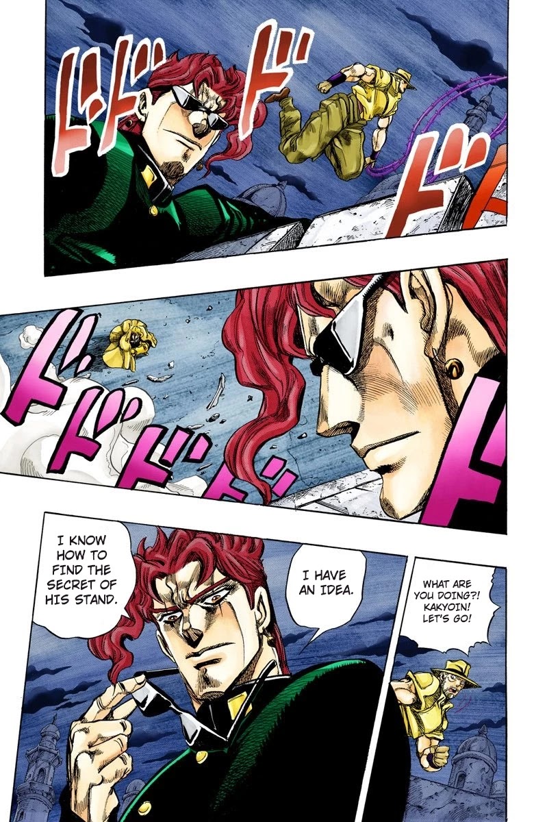 Page 8 of Chapter 139