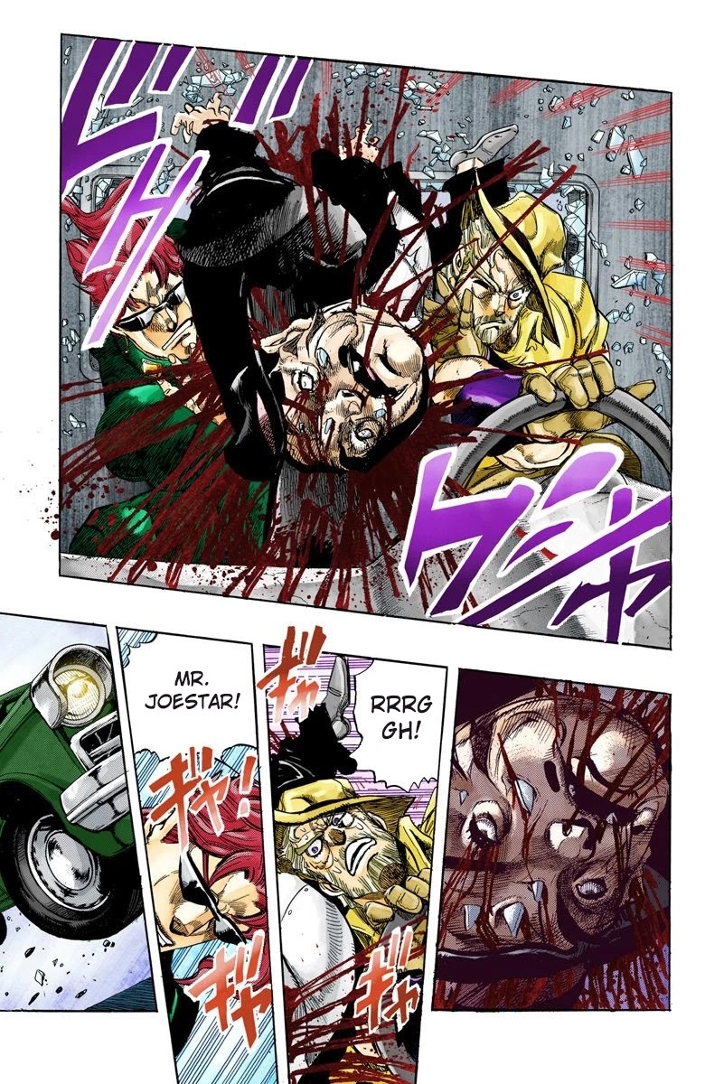 Page 12 of Chapter 139