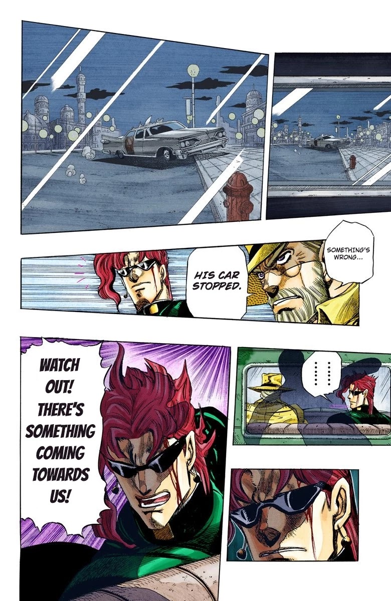 Page 14 of Chapter 139