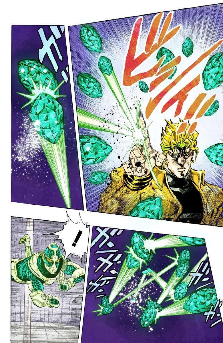 Page 15 of Chapter 139