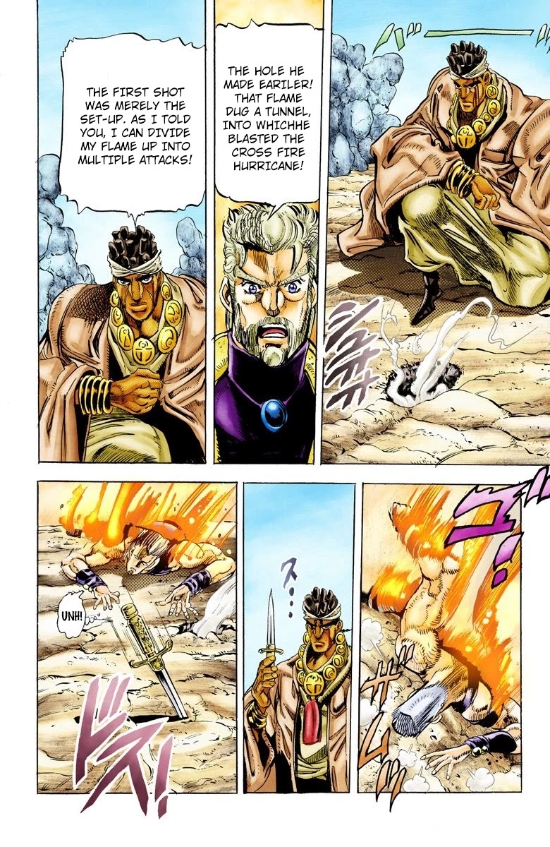 Page 1 of Chapter 13