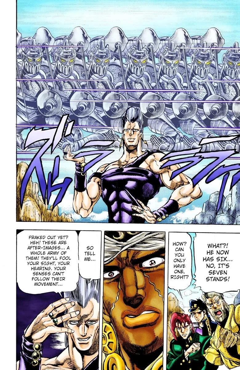 Page 5 of Chapter 13
