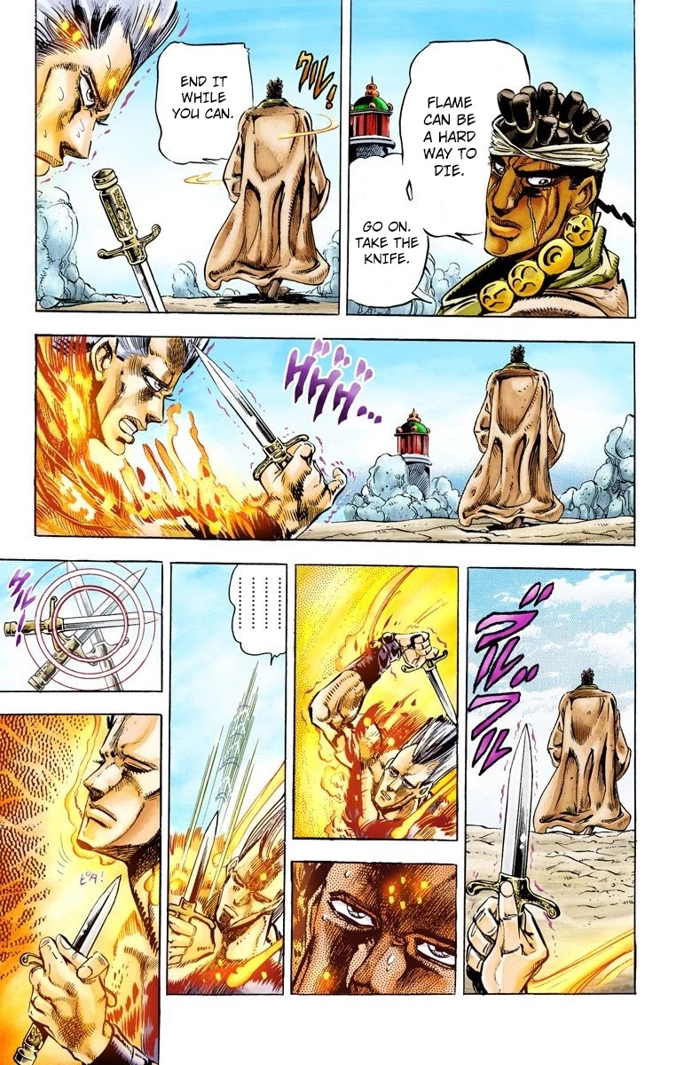 Page 6 of Chapter 13