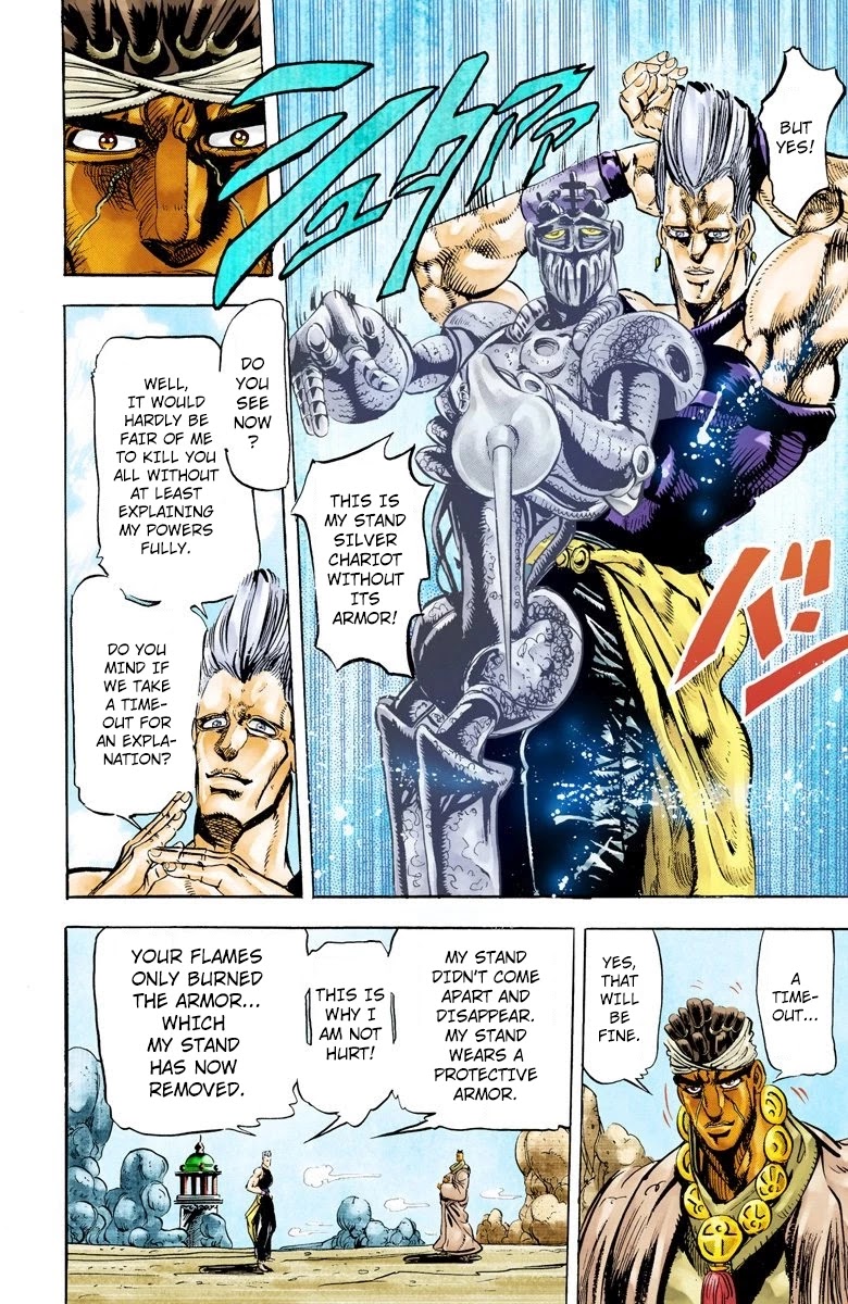 Page 7 of Chapter 13