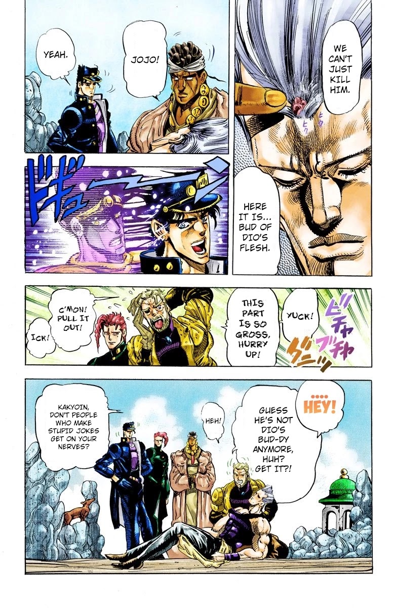Page 15 of Chapter 13