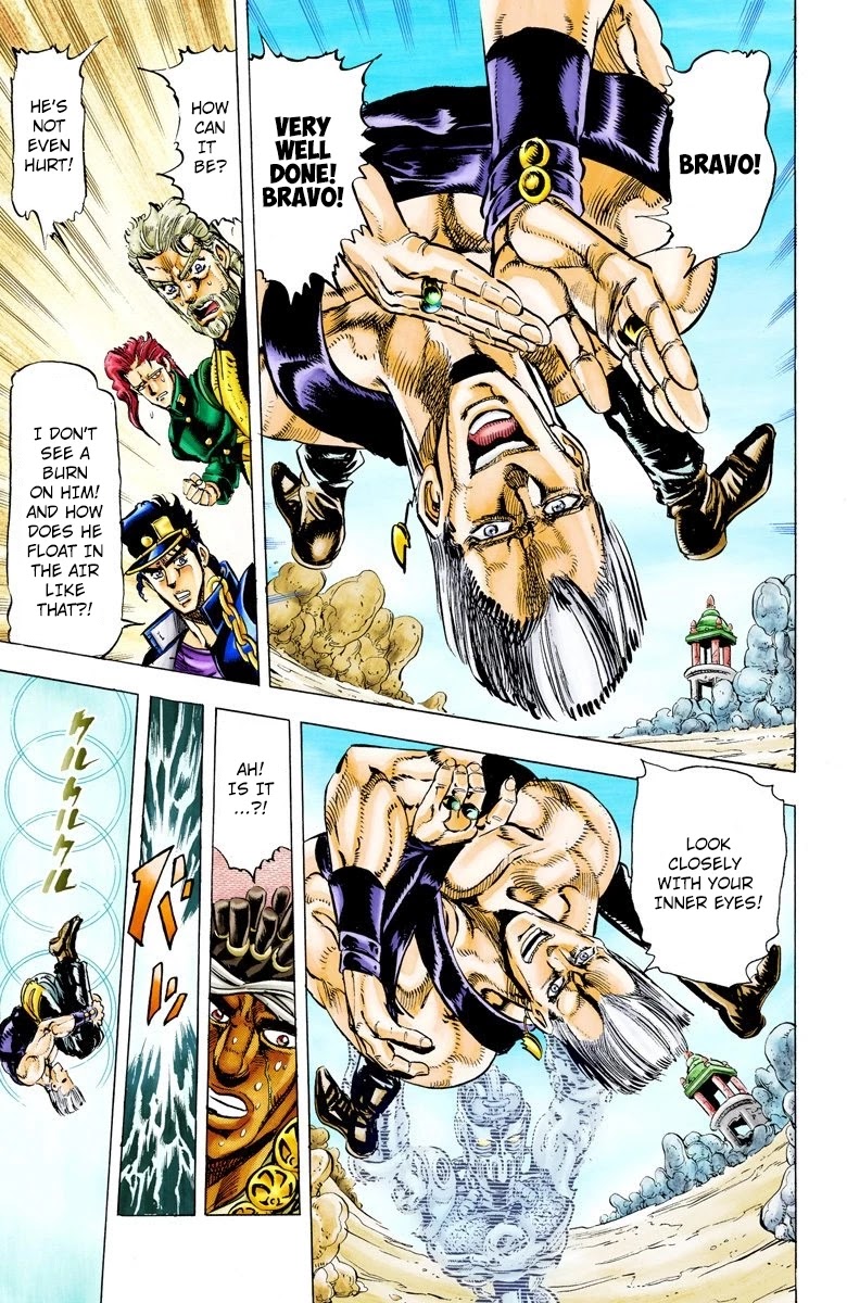 Page 18 of Chapter 13