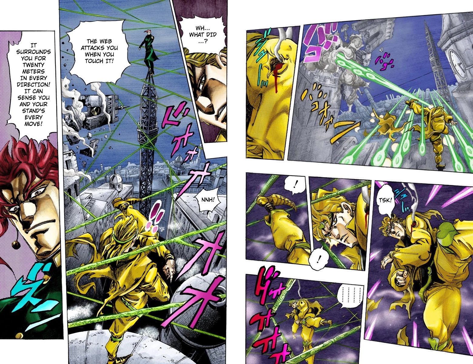Page 7 of Chapter 140