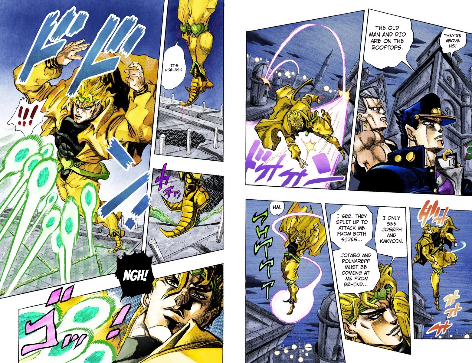 Page 9 of Chapter 140
