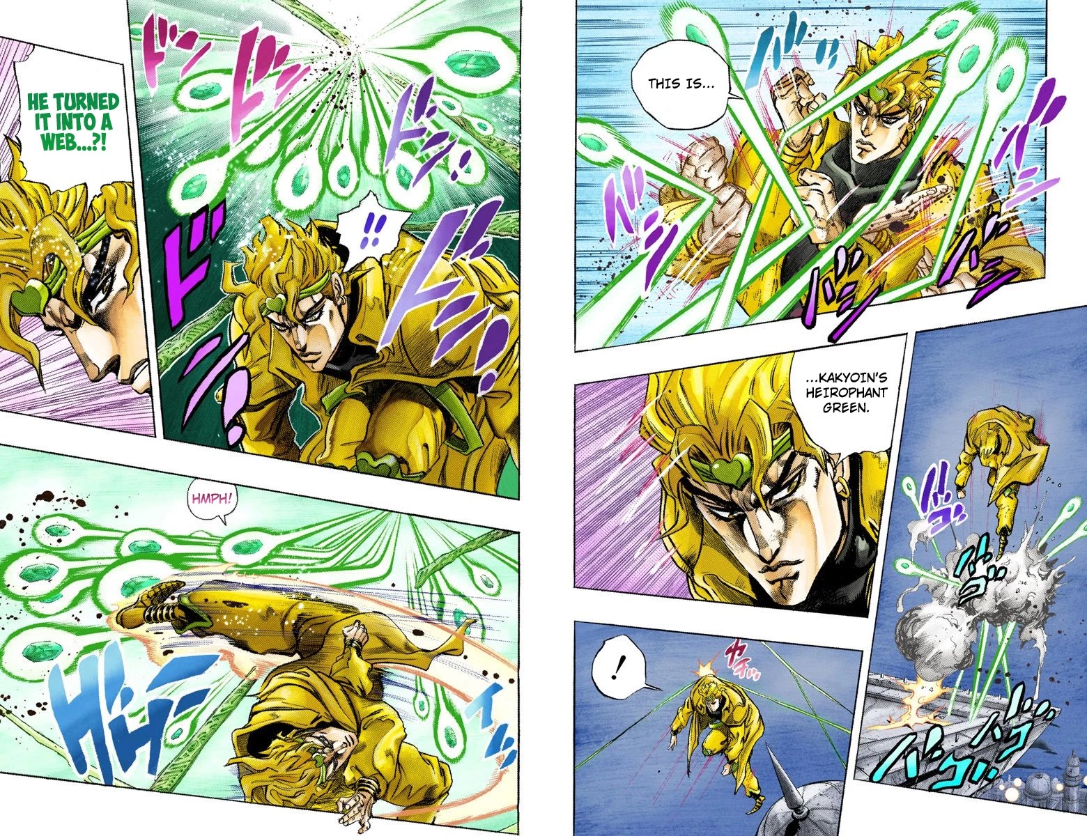 Page 11 of Chapter 140