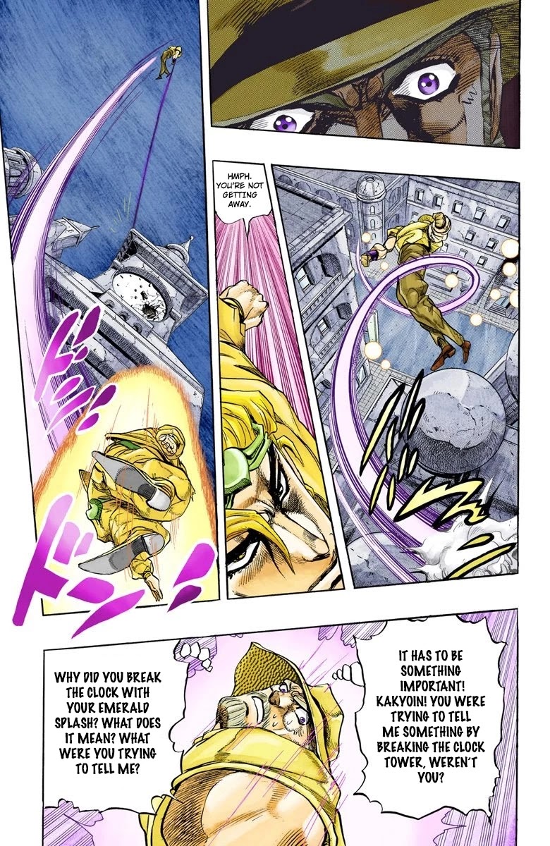 Page 1 of Chapter 141