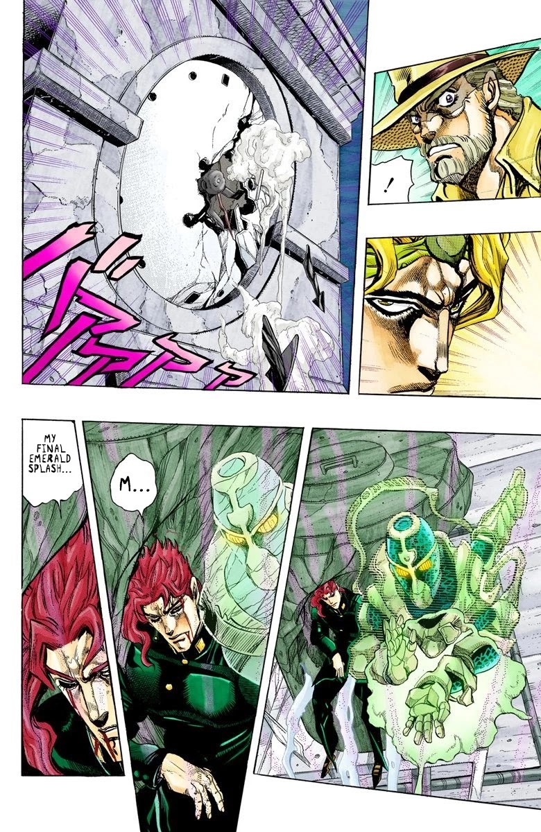 Page 3 of Chapter 141
