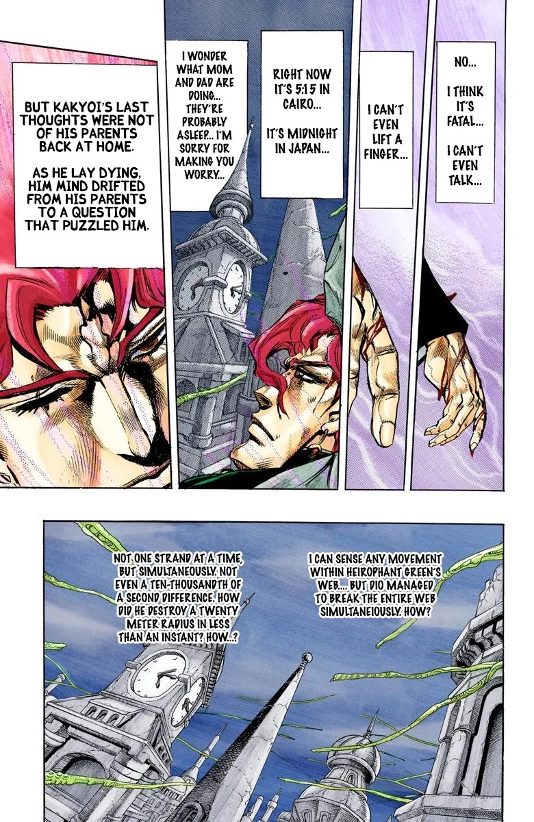 Page 4 of Chapter 141