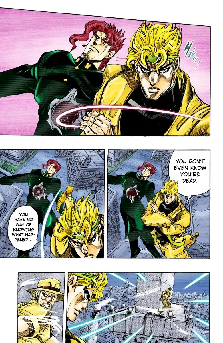 Page 7 of Chapter 141