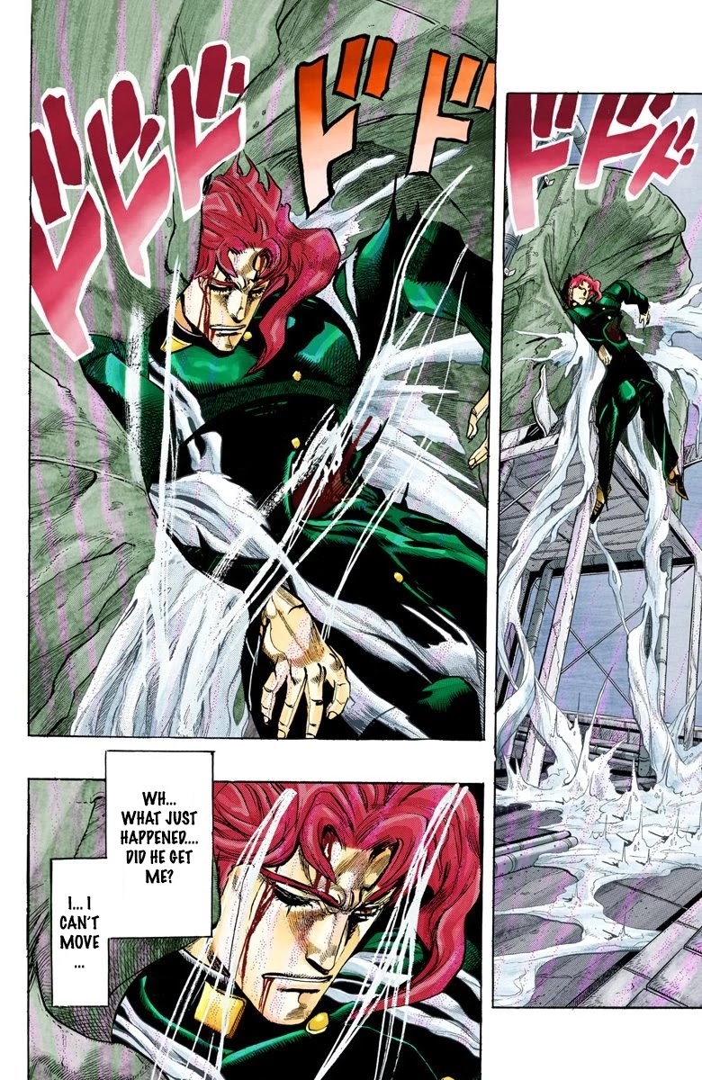 Page 10 of Chapter 141