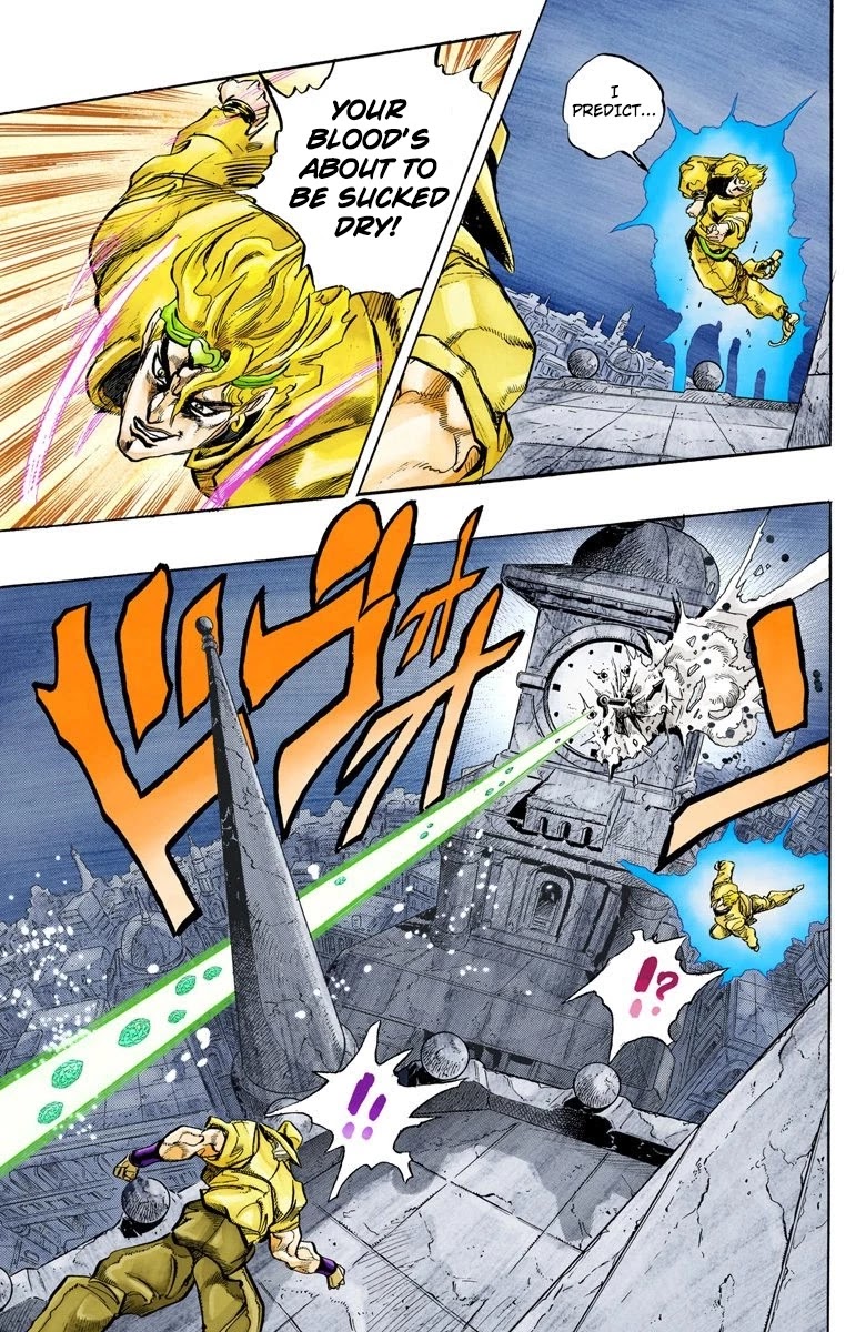 Page 13 of Chapter 141