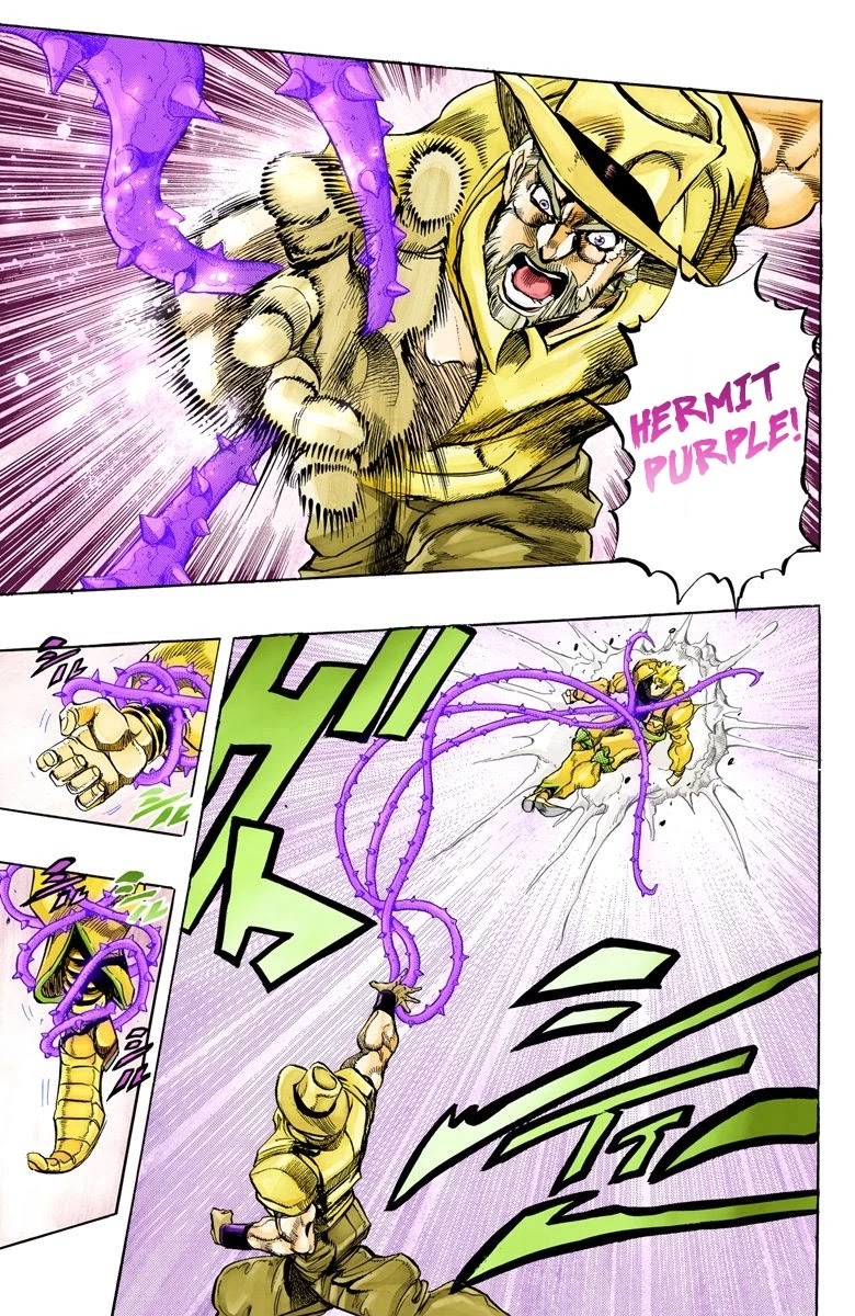 Page 14 of Chapter 141