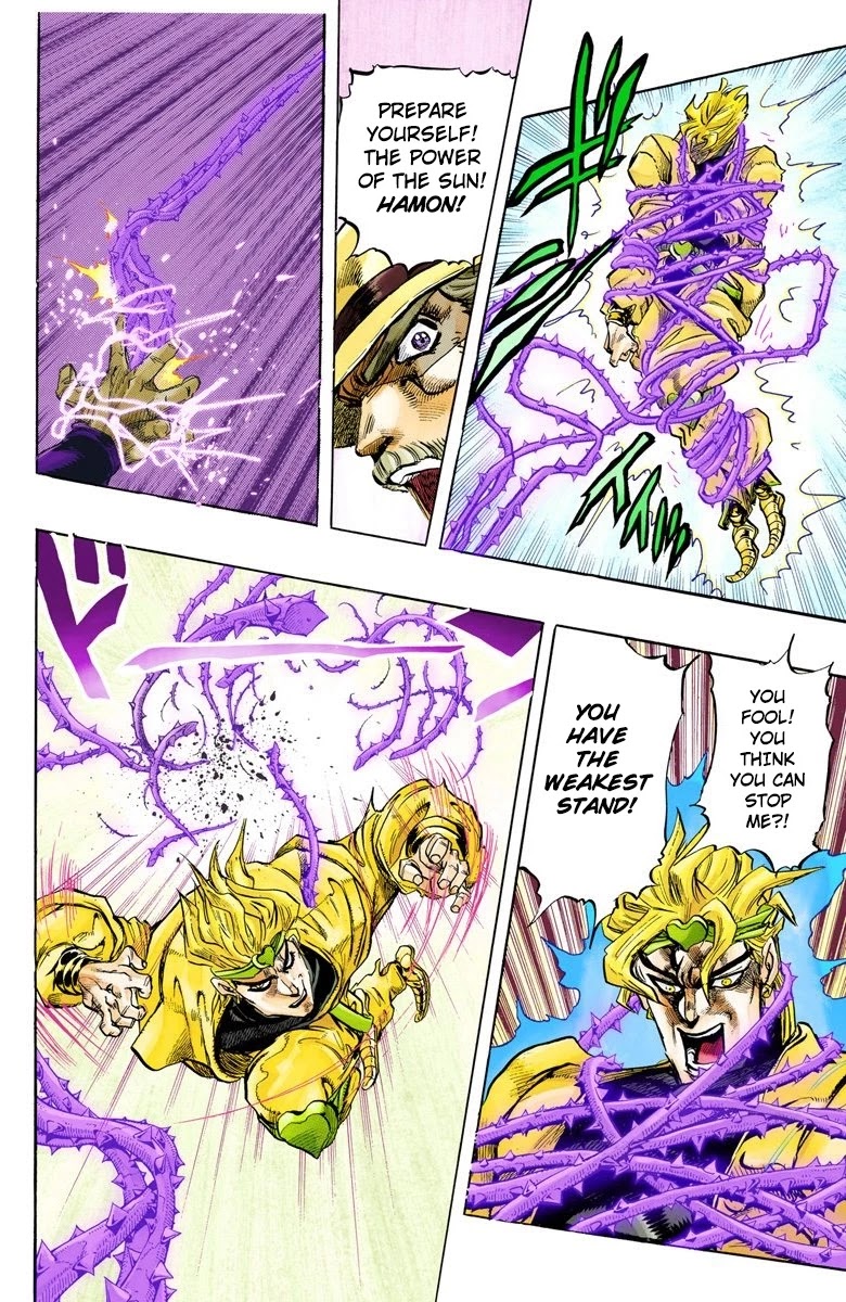 Page 15 of Chapter 141