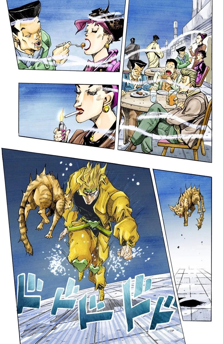 Page 2 of Chapter 142