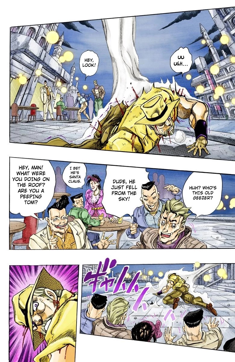 Page 11 of Chapter 142