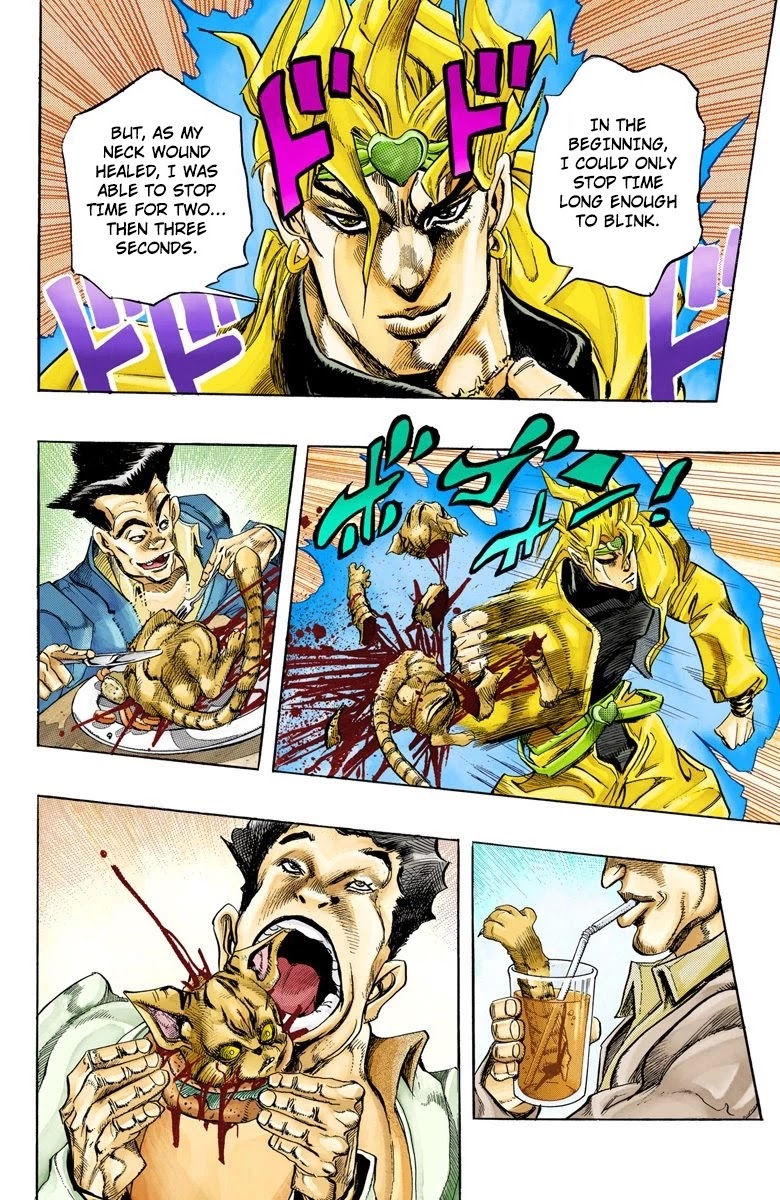 Page 12 of Chapter 142