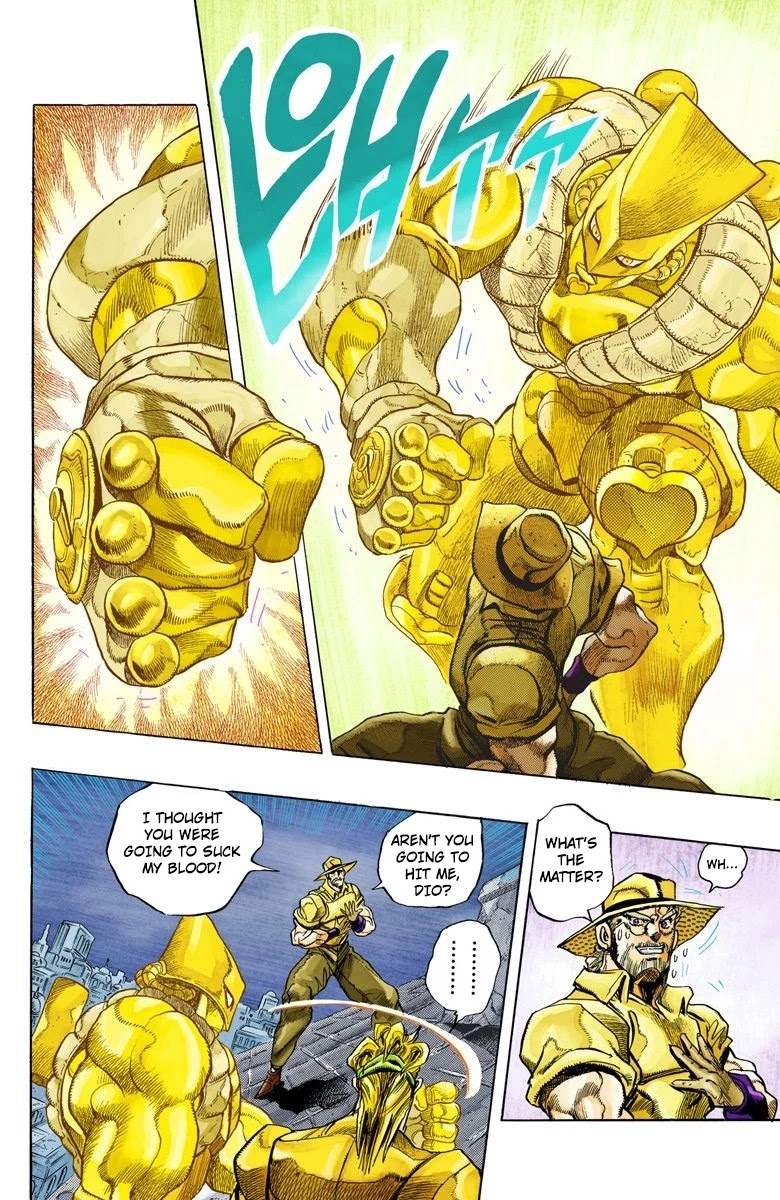 Page 15 of Chapter 142