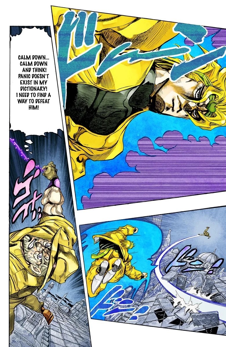 Page 18 of Chapter 142