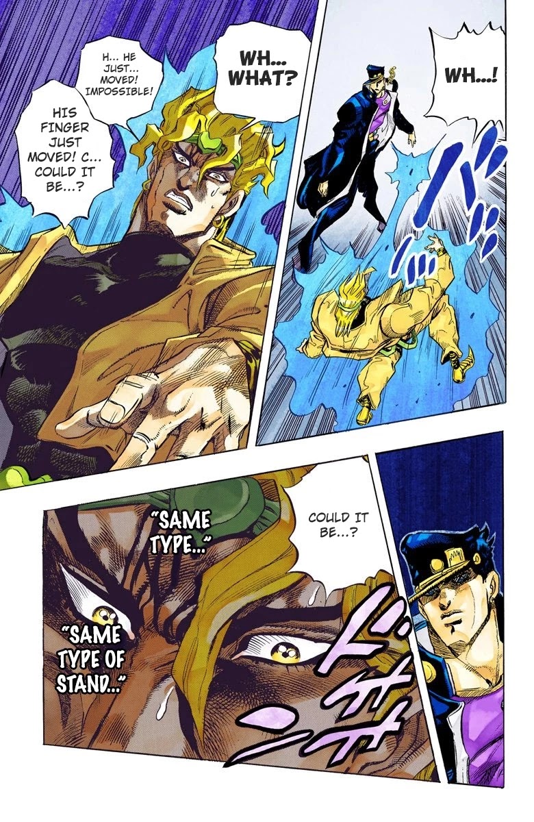 Page 2 of Chapter 143