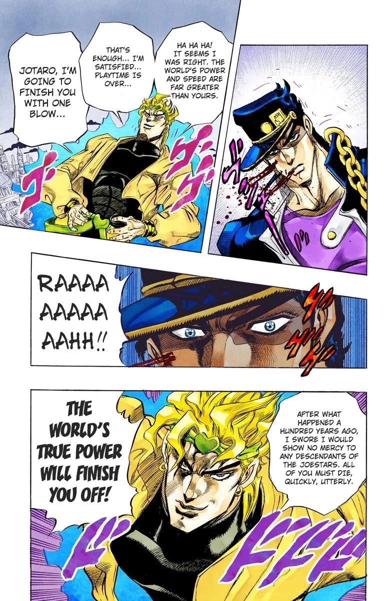 Page 10 of Chapter 143