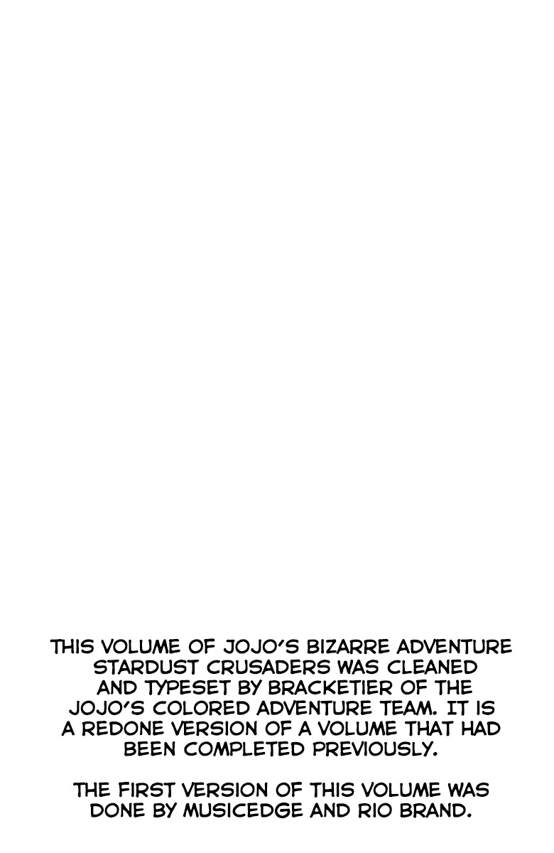 Page 12 of Chapter 143