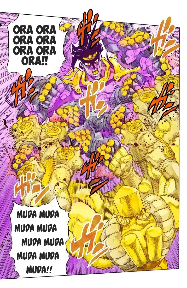 Page 15 of Chapter 143