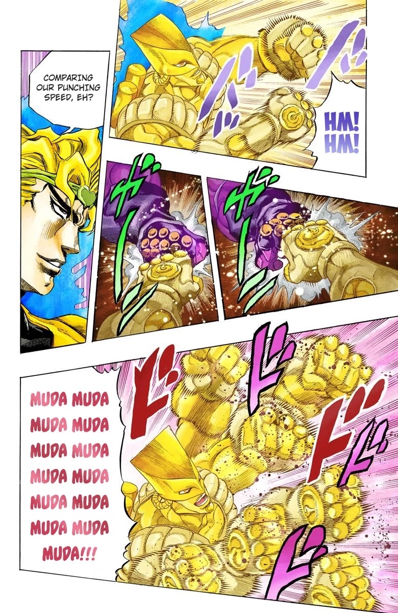 Page 16 of Chapter 143