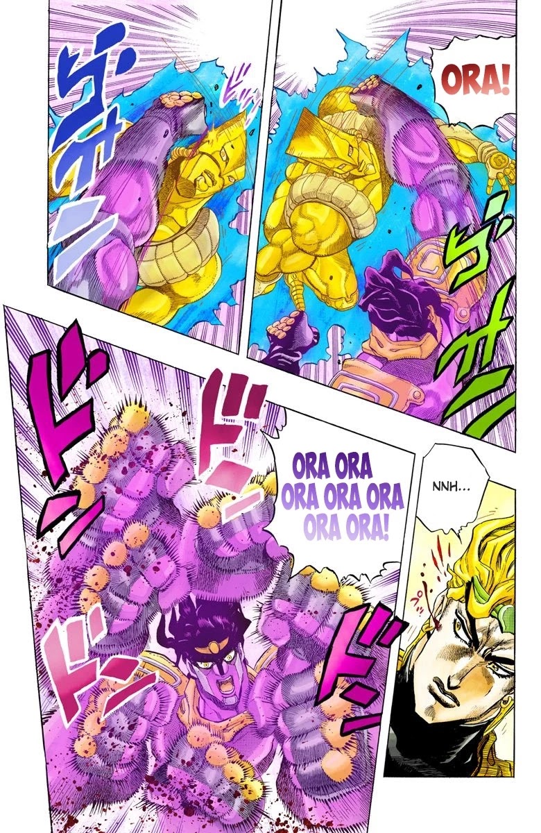 Page 18 of Chapter 143