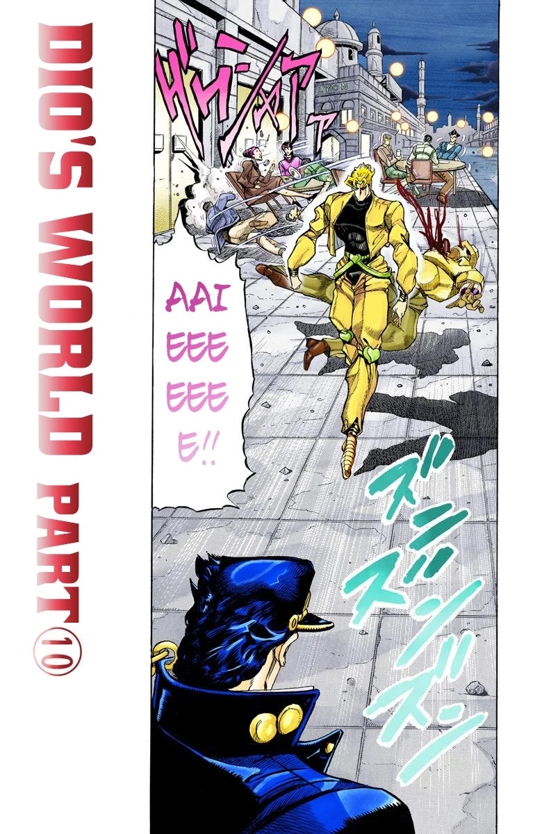 Page 20 of Chapter 143