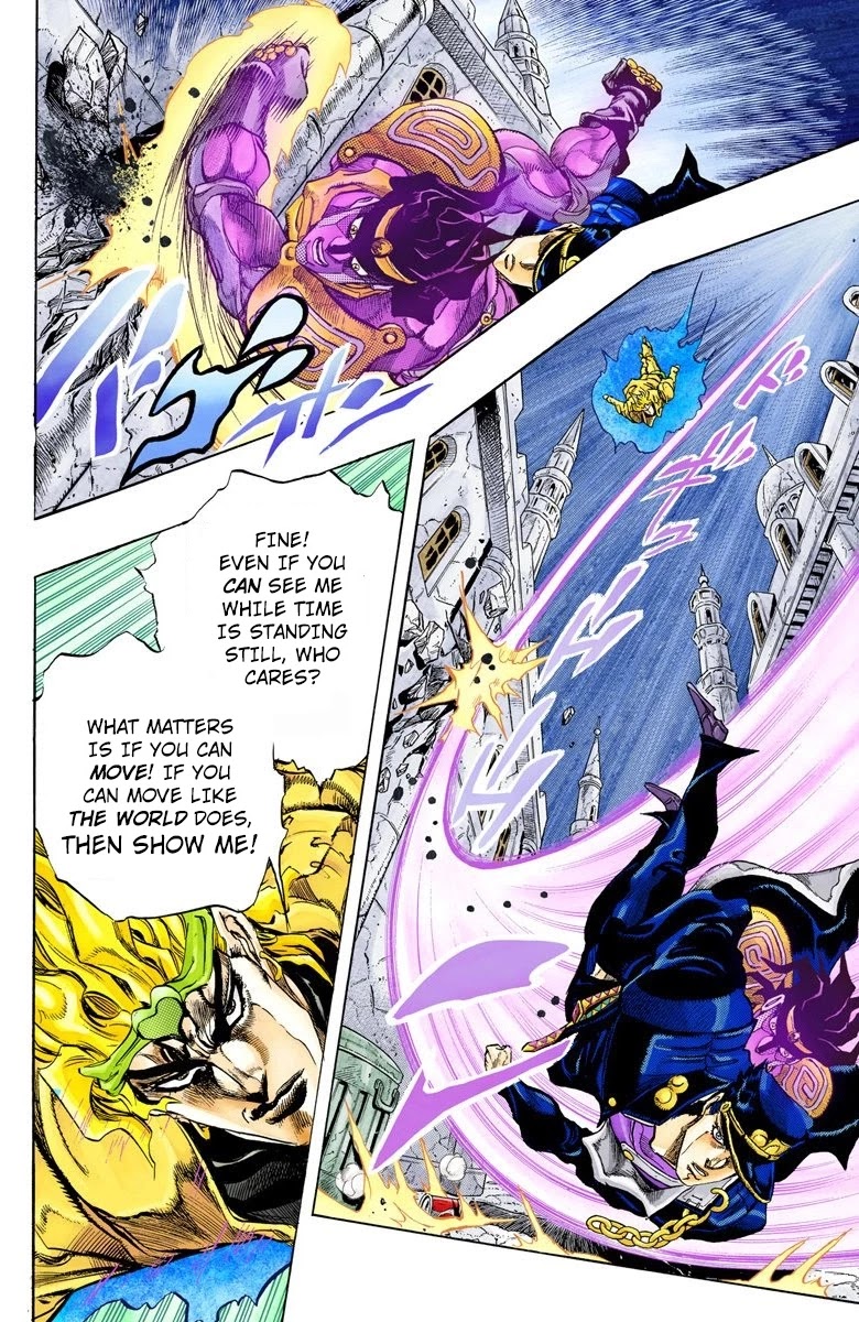 Page 1 of Chapter 144