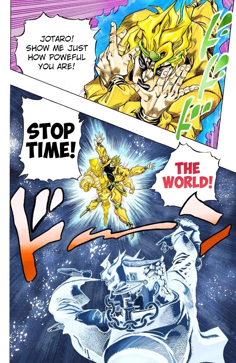 Page 2 of Chapter 144