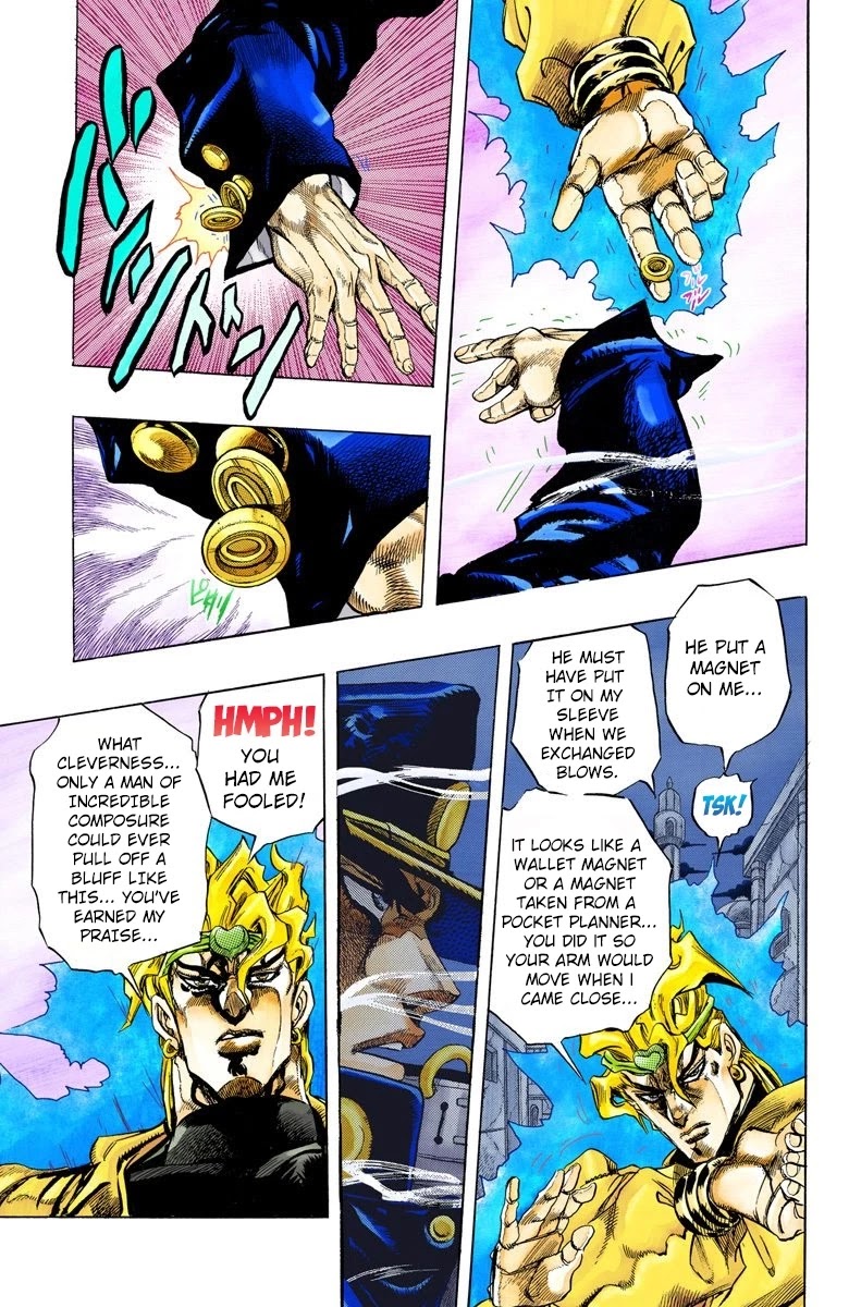 Page 7 of Chapter 144