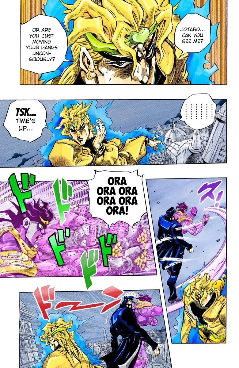 Page 8 of Chapter 144
