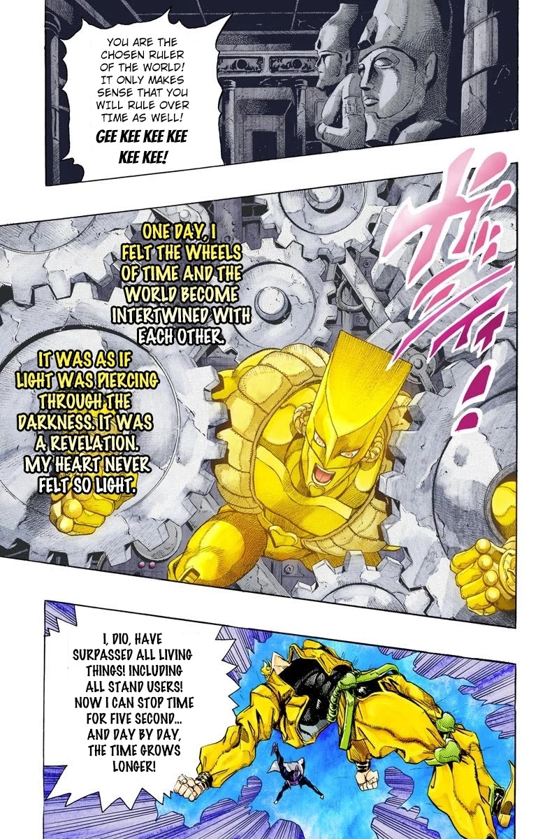Page 12 of Chapter 144