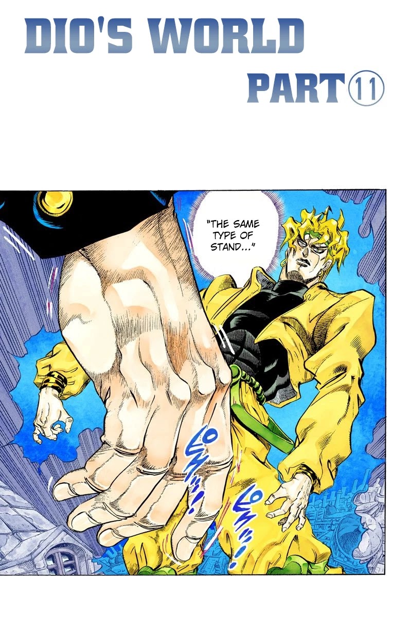 Page 13 of Chapter 144