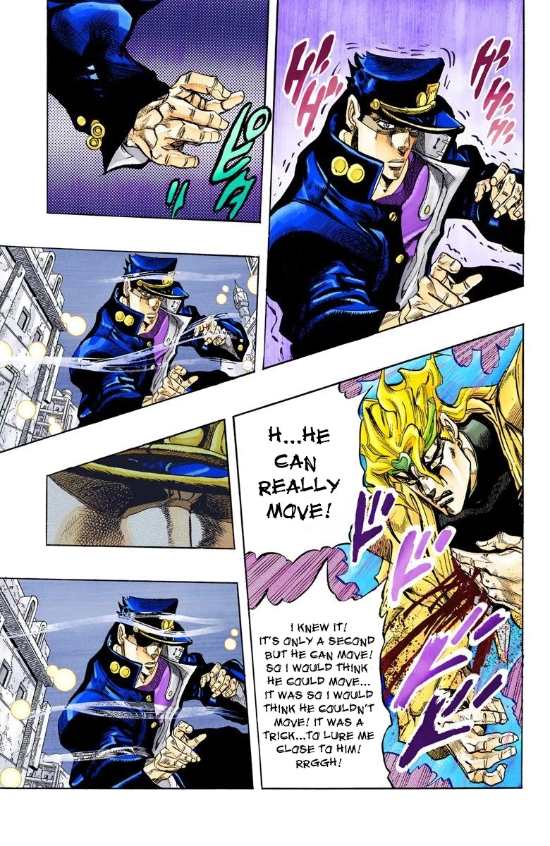 Page 14 of Chapter 144