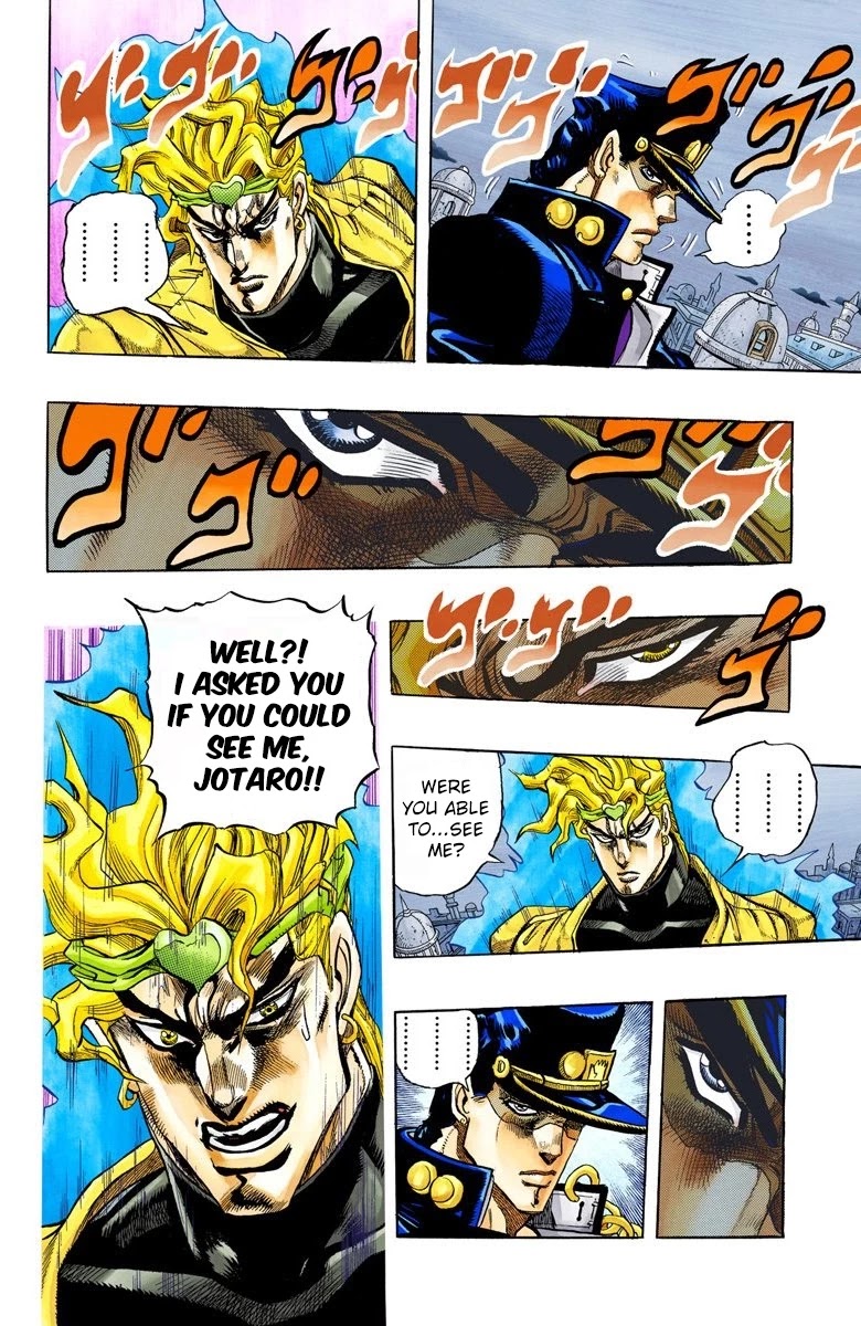 Page 15 of Chapter 144