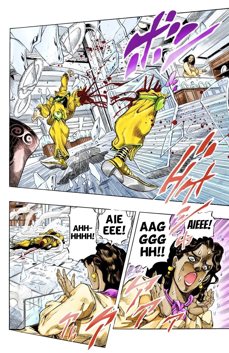 Page 2 of Chapter 145
